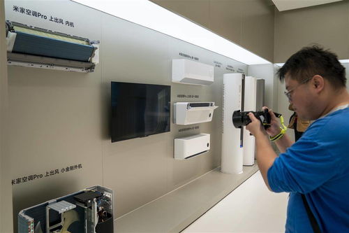 小米智能家電工廠在光谷投產，推動家用電器智能化新浪潮