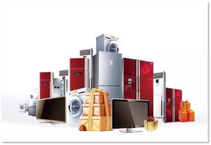 惠州志遠(yuǎn)本田家用電器 品質(zhì)生活，智能相伴