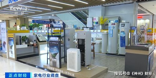 賣(mài)爆，這種家電成新寵，銷(xiāo)售額暴增超100%，客單價(jià)蹭蹭漲，化妝品批發(fā)