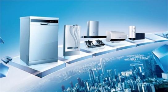 疫情后市場(chǎng)，傳統(tǒng)家電行業(yè)的寒冬與金屬制品銷售的困境
