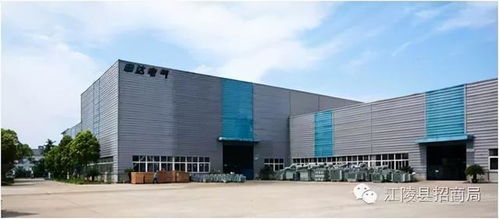 荊州江陵招商組與億融創(chuàng)服共商投資機遇，助力實業(yè)發(fā)展